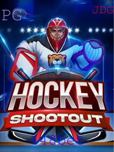 Introdução e Regras do Jogo HockeyShootout: A Nova Sensação do Entretenimento Online