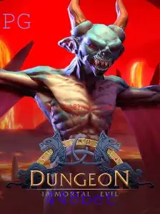 Introdução ao Jogo Dungeon: Aventura e Estratégia com 448bet