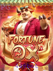 FortuneOx: O Guia Completo sobre Regras e Introdução ao Jogo